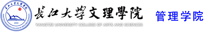 sbo利记_管理公司