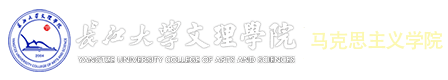 sbo利记_马克思主义公司